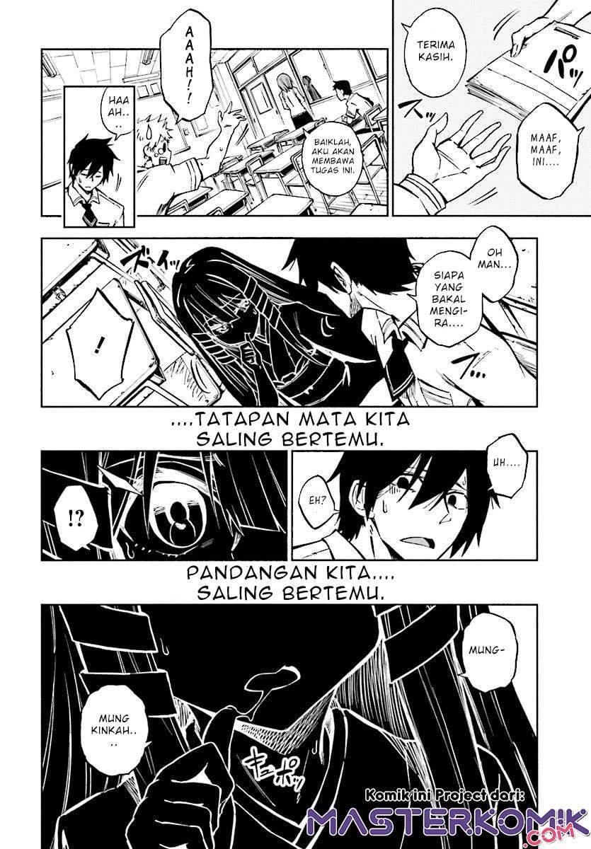 Kagekuri Kitan Chapter 1 halaman 9