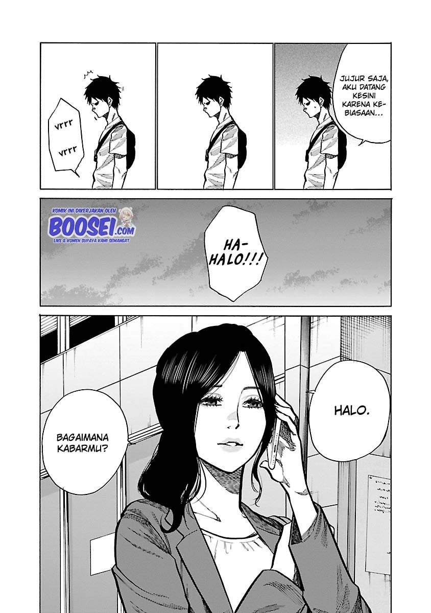 Cigarette & Cherry Chapter 84 Gambar 3