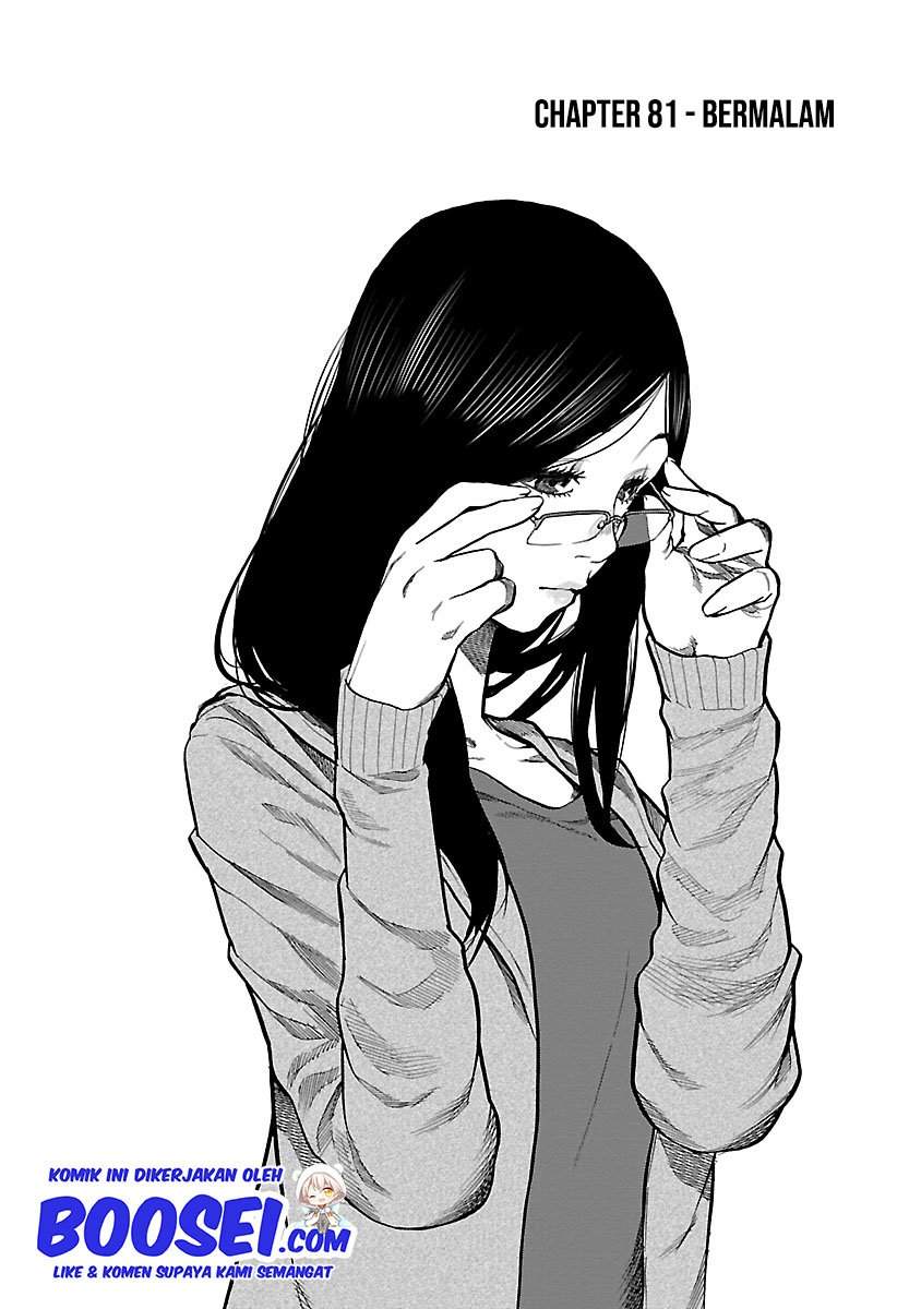 Cigarette & Cherry Chapter 81 halaman 3