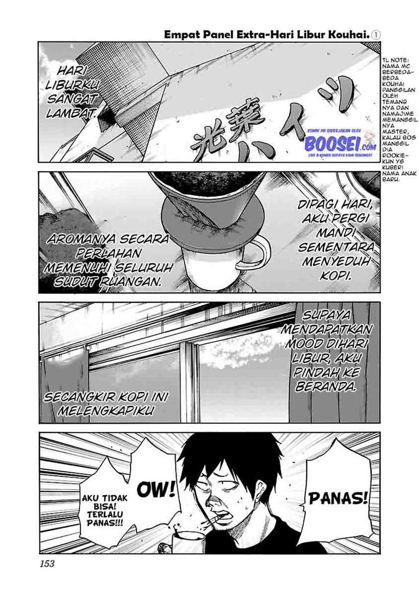 Cigarette & Cherry Chapter 73.5 halaman 3
