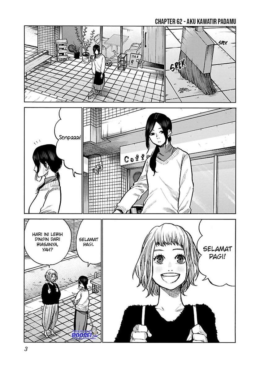 Cigarette & Cherry Chapter 62 halaman 3