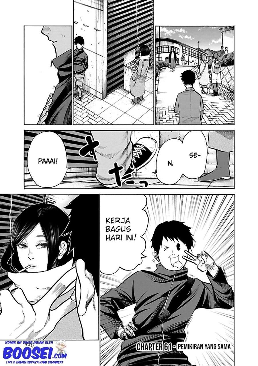 Cigarette & Cherry Chapter 61 halaman 3