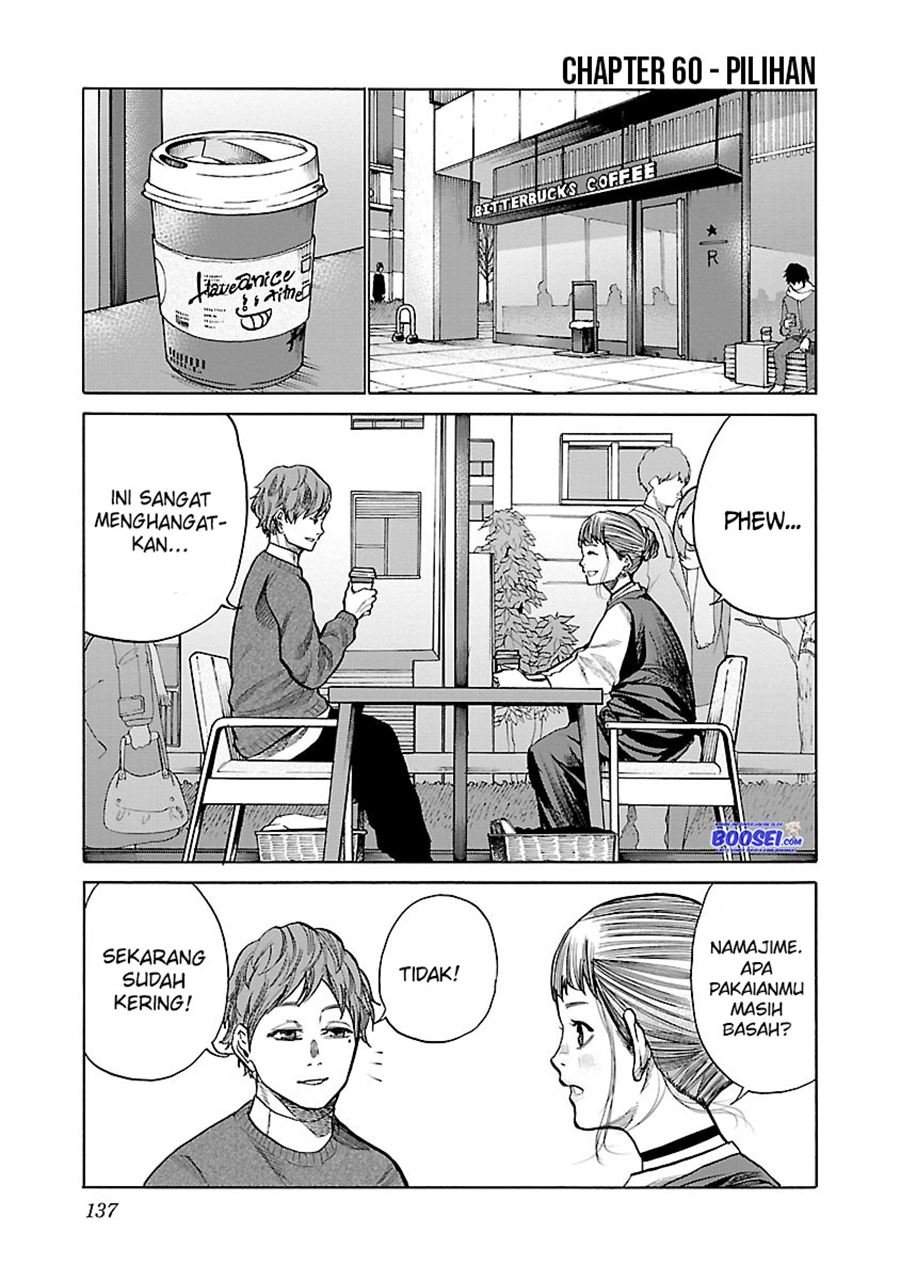 Cigarette & Cherry Chapter 60 halaman 3