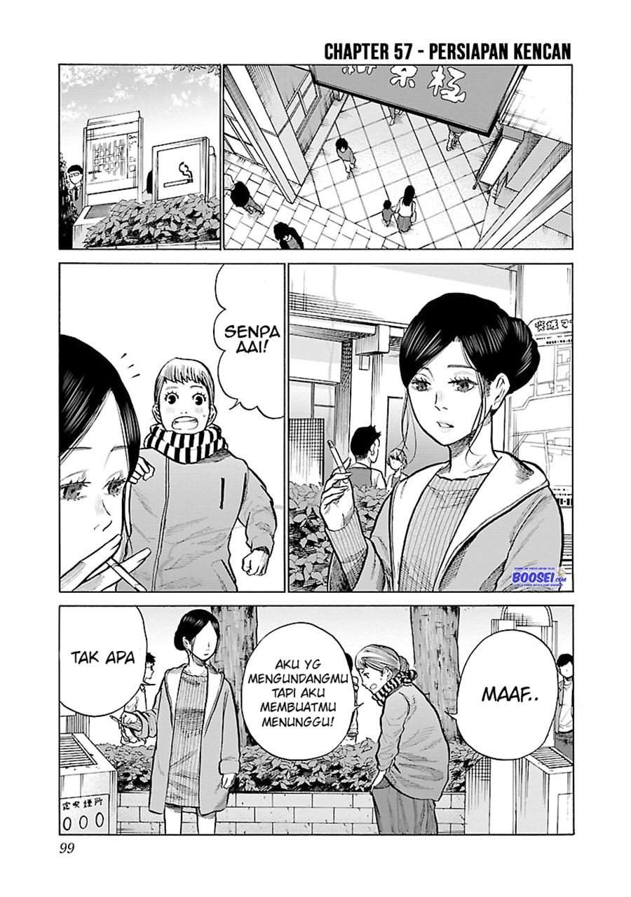 Cigarette & Cherry Chapter 57 halaman 3