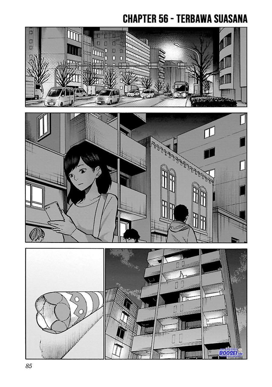 Cigarette & Cherry Chapter 56 halaman 3