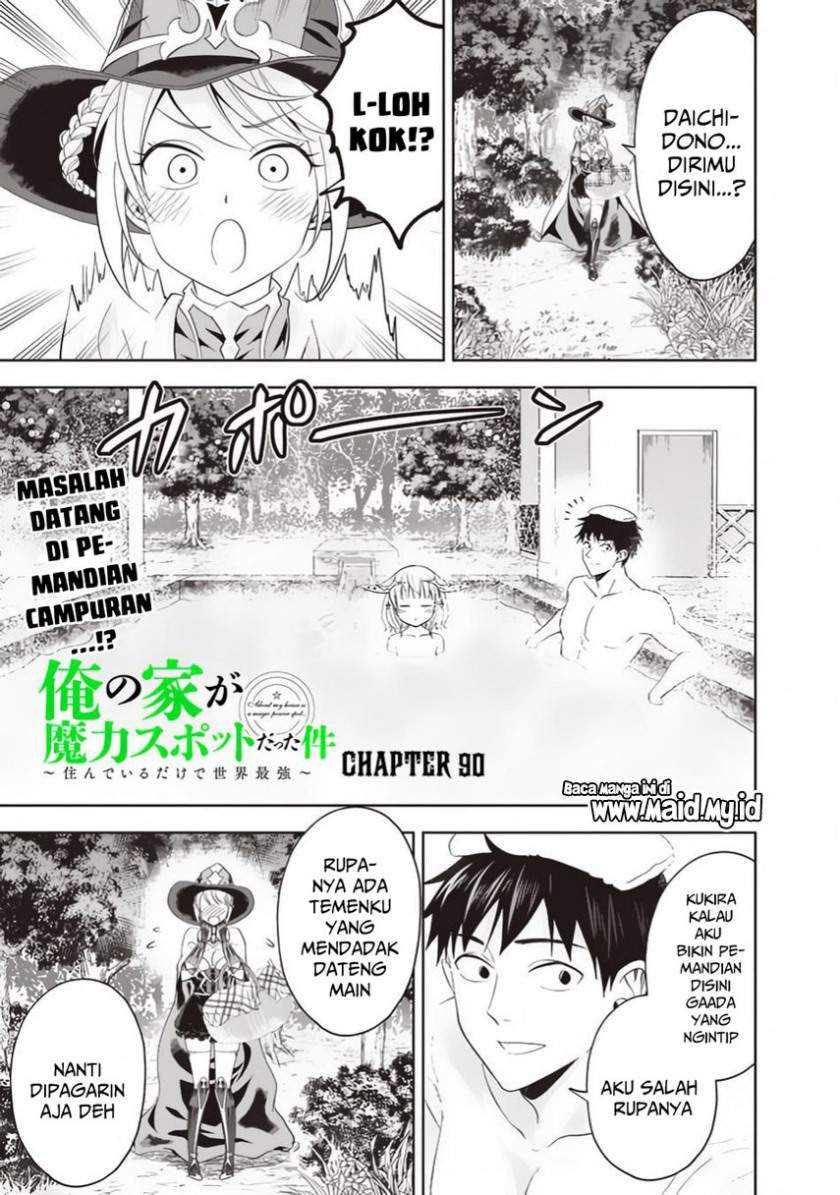 Ore No Ie Ga Maryoku Spot Datta Ken: Sundeiru Dake De Sekai Saikyou Chapter 90 Gambar 3
