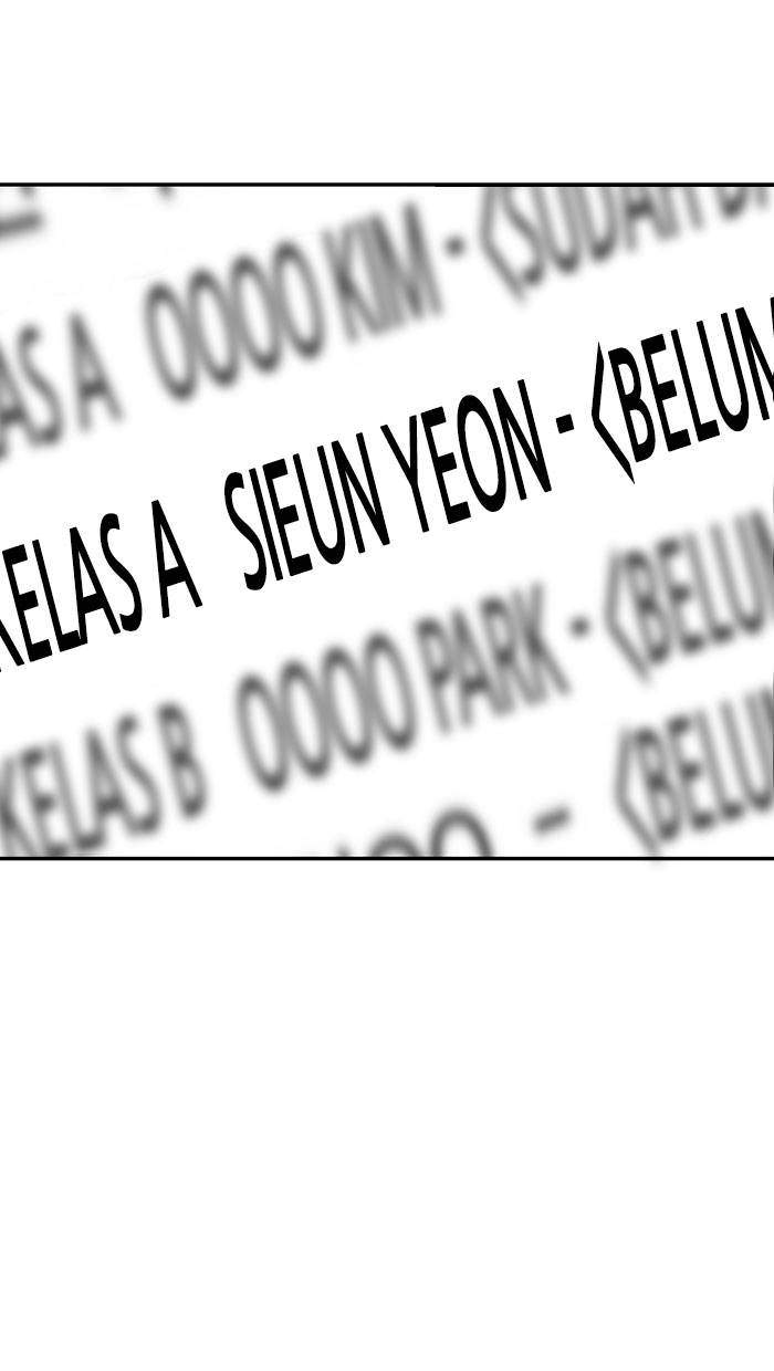Weak Hero Chapter 165 halaman 12
