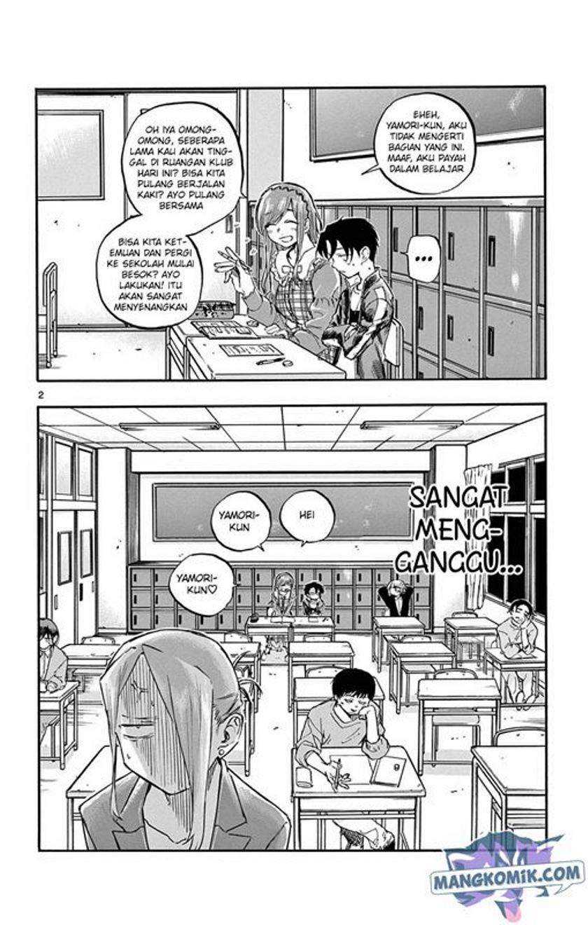 Yofukashi no Uta Chapter 73 Gambar 3