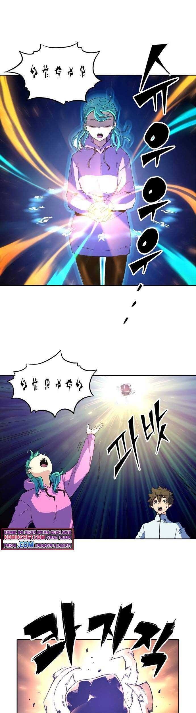 OOPARTS Chapter 46 halaman 5