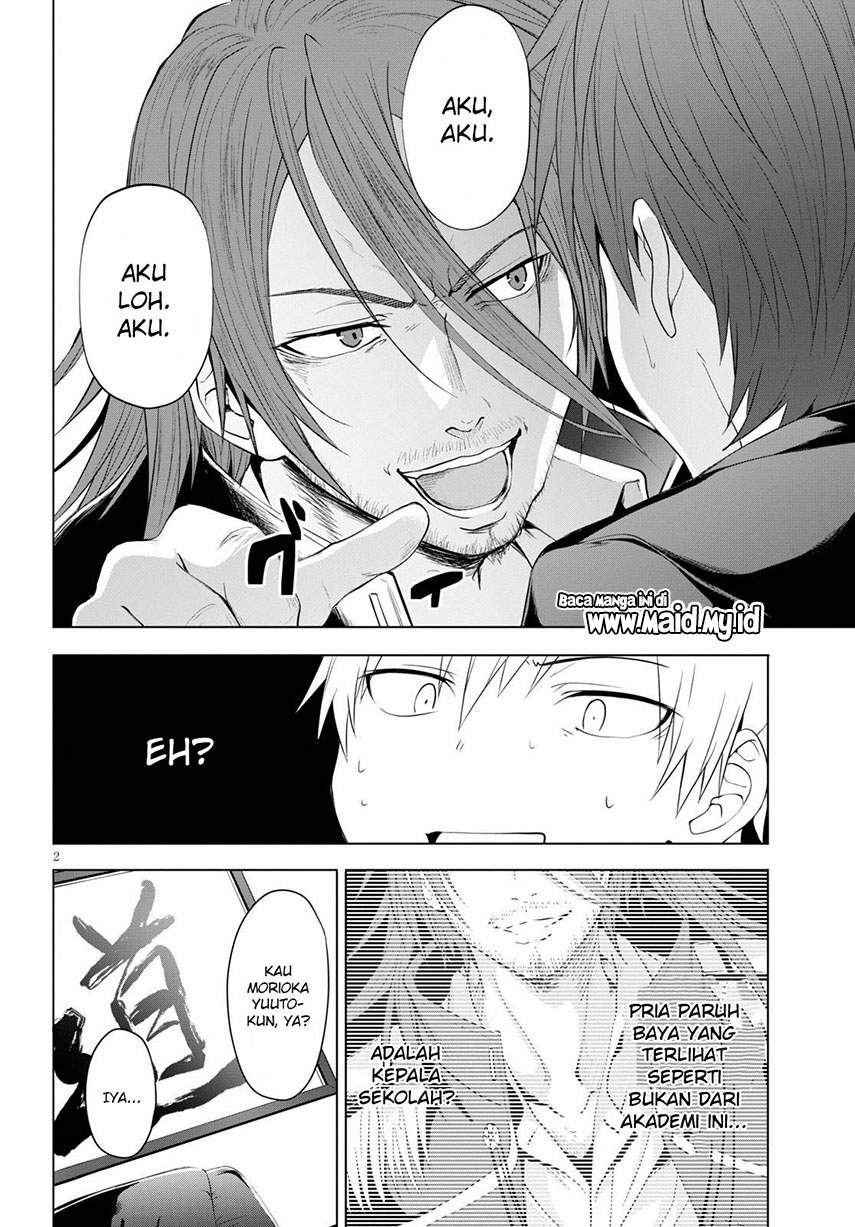 Maou Gakuen no Hangyakusha Chapter 5 Gambar 6
