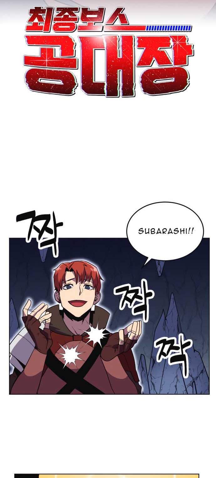 Final Boss Chapter 9 halaman 12