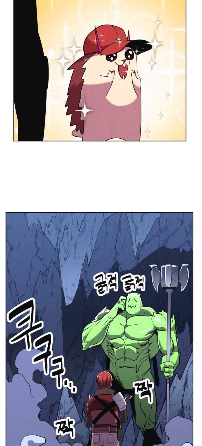 Final Boss Chapter 9 halaman 13