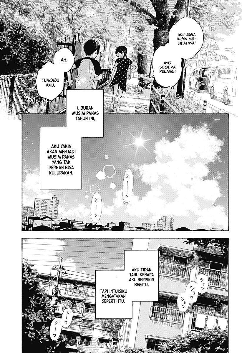 Kokoro no Program Chapter 1 halaman 7