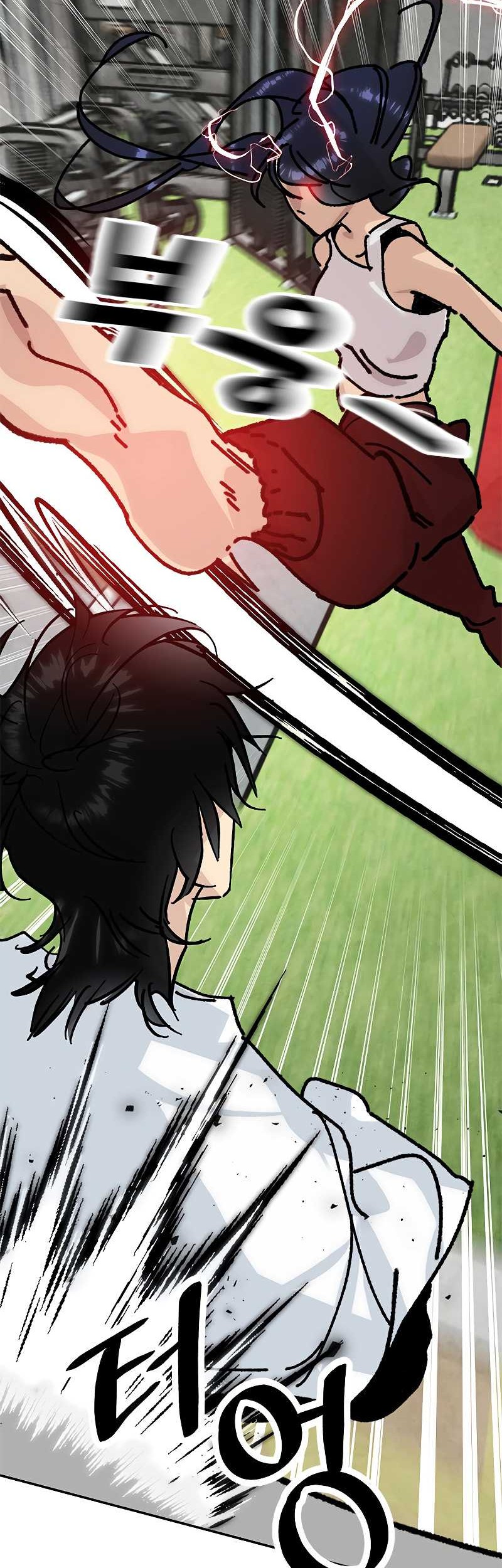 Return to Player Chapter 52 halaman 7