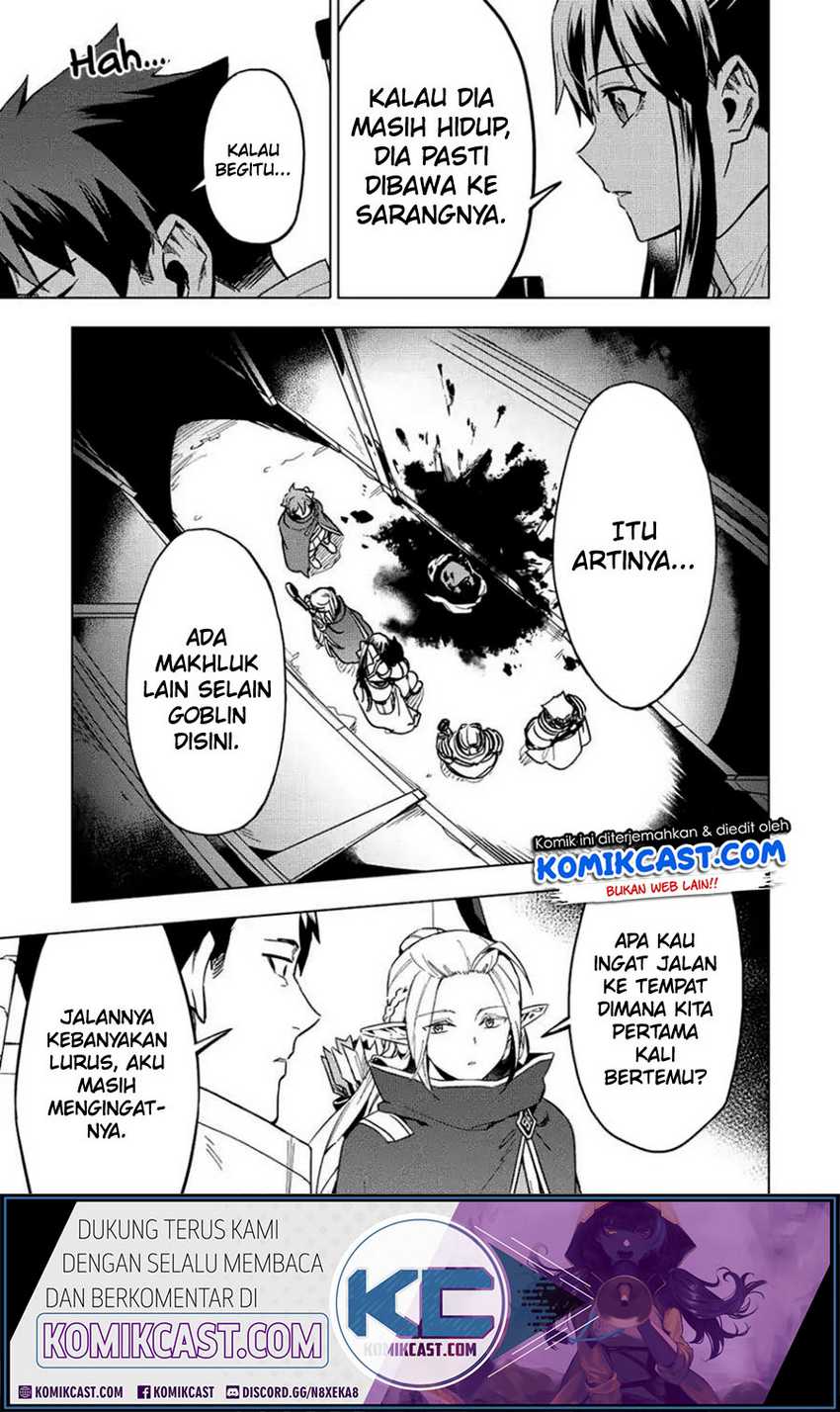 Kuitsume Youhei no Gensou Kitan Chapter 08 Gambar 4