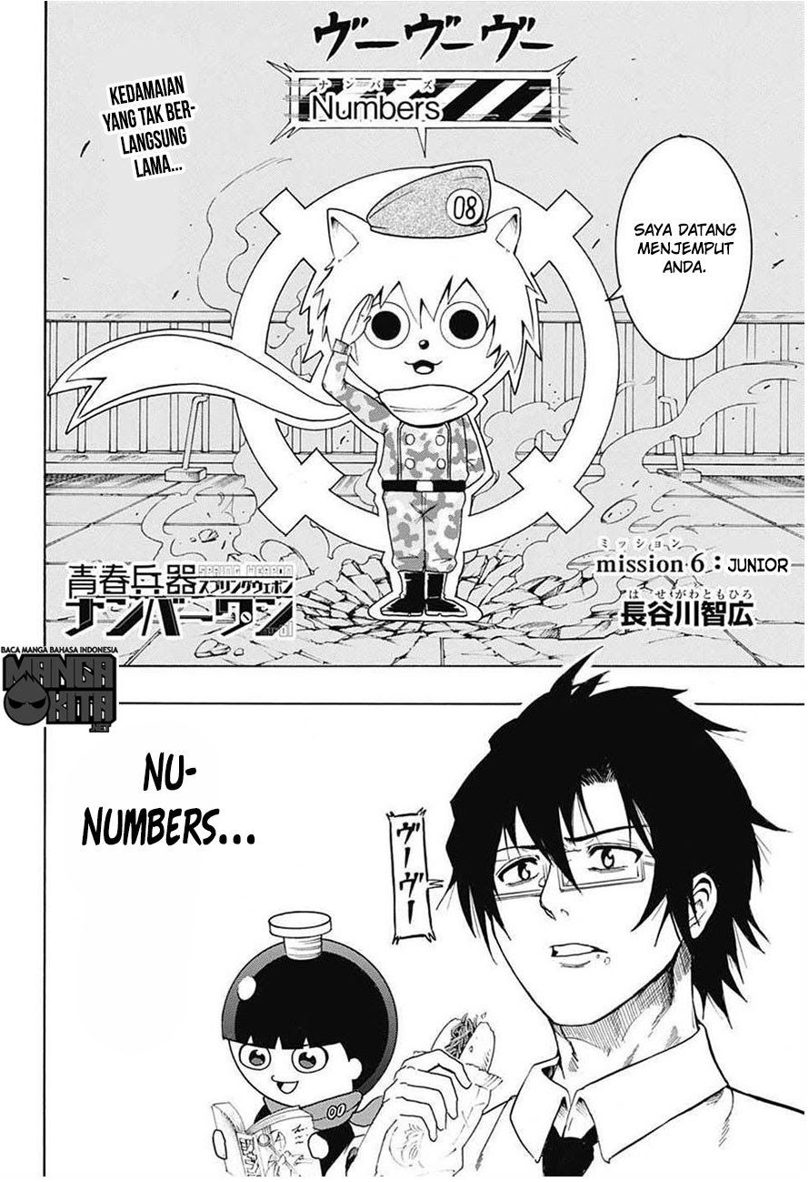 Spring Weapon No. 01 Chapter 6 halaman 3
