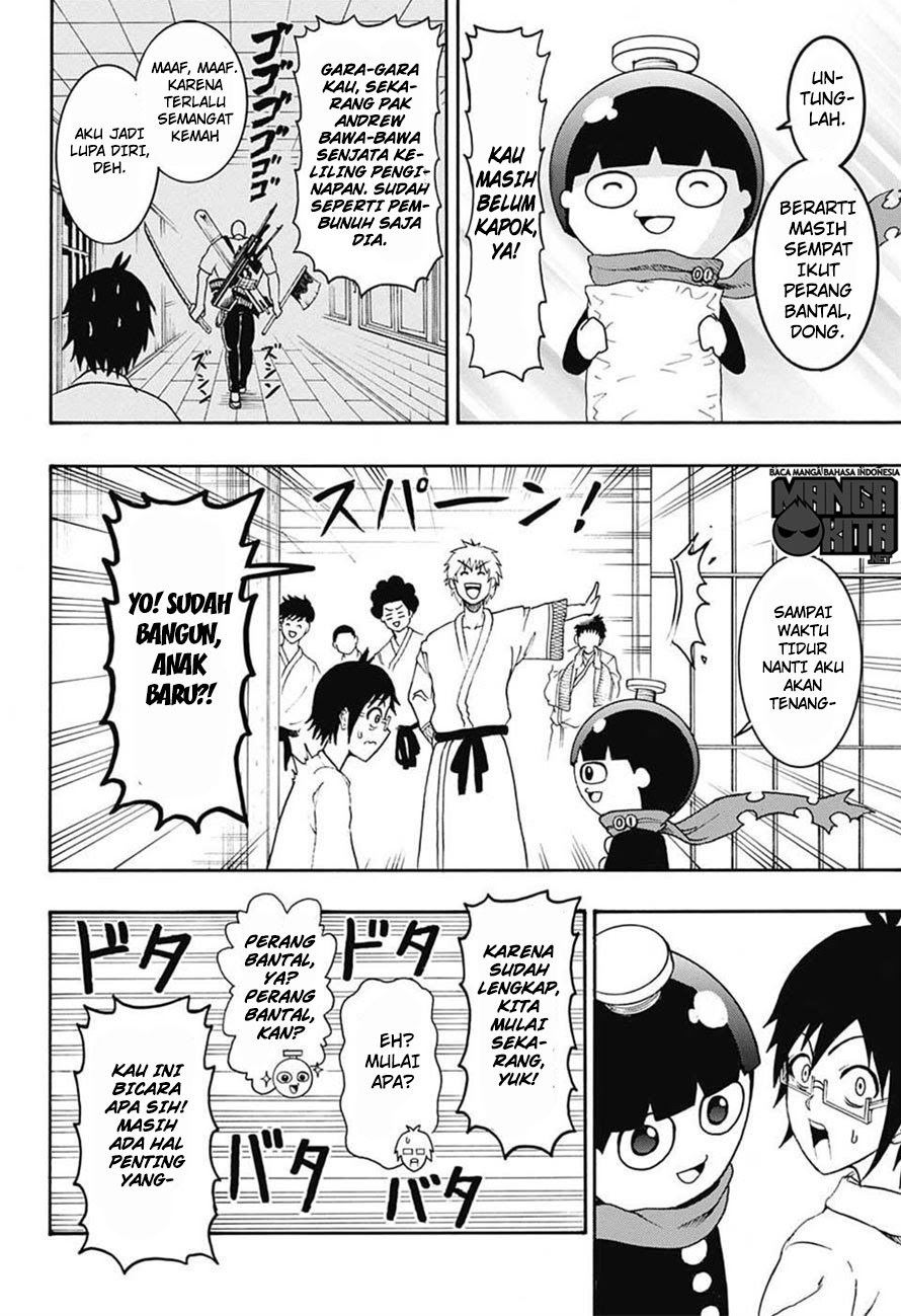 Spring Weapon No. 01 Chapter 5 halaman 3