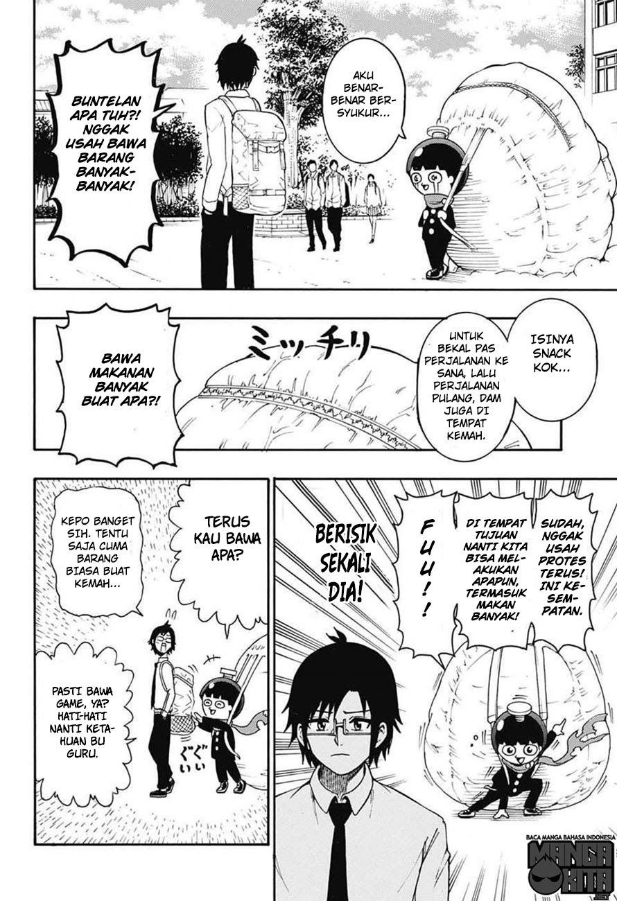 Spring Weapon No. 01 Chapter 4 halaman 3