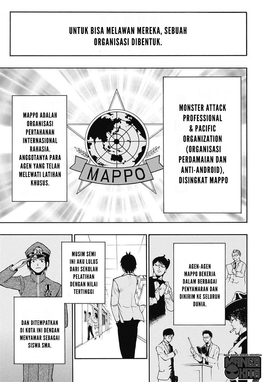 Spring Weapon No. 01 Chapter 1 halaman 7