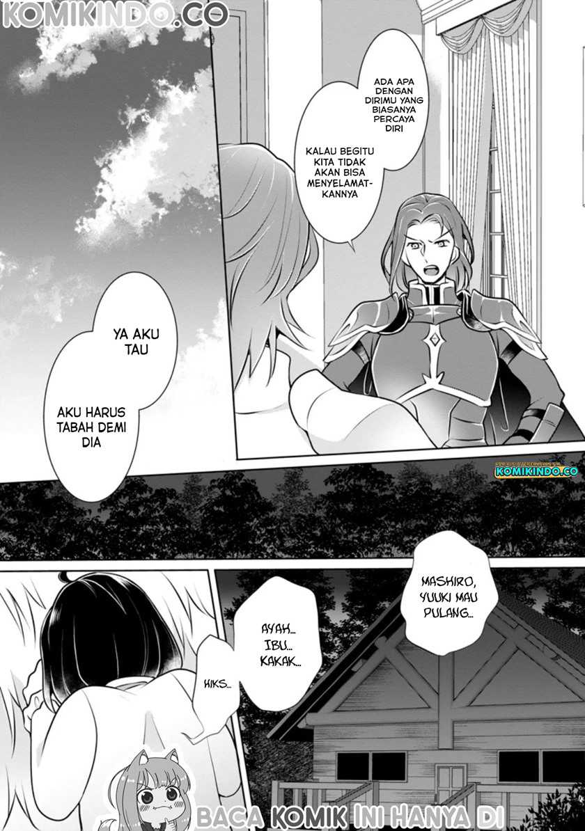 Yasashii Kazoku to, Takusan no Mofumofu ni Kakomarete. Chapter 06 Gambar 4
