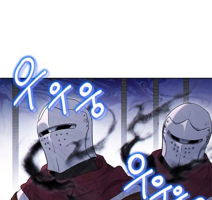 Skeleton Soldier Couldn’t Protect the Dungeon Chapter 124 Gambar 10