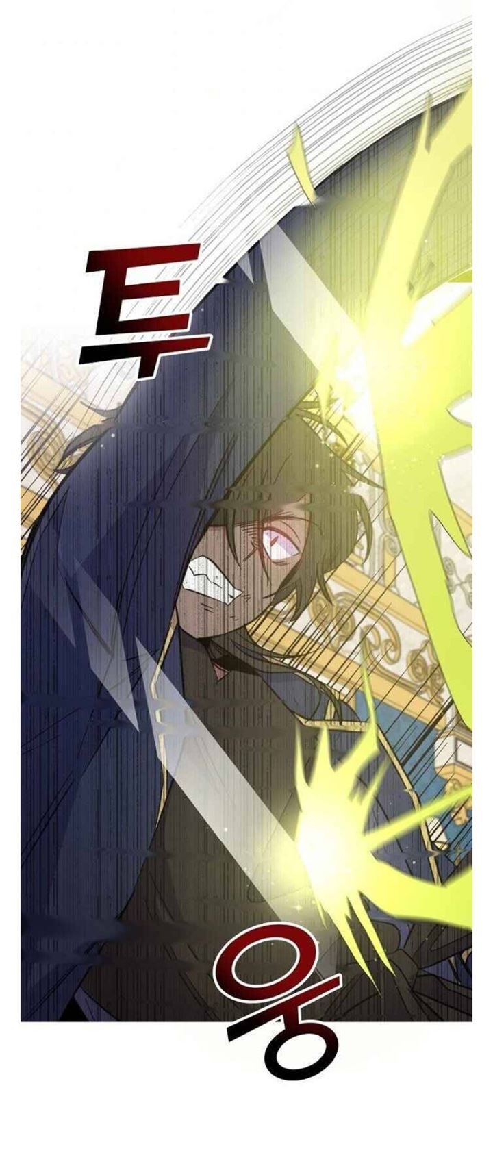 YIGRET Chapter 32 halaman 7