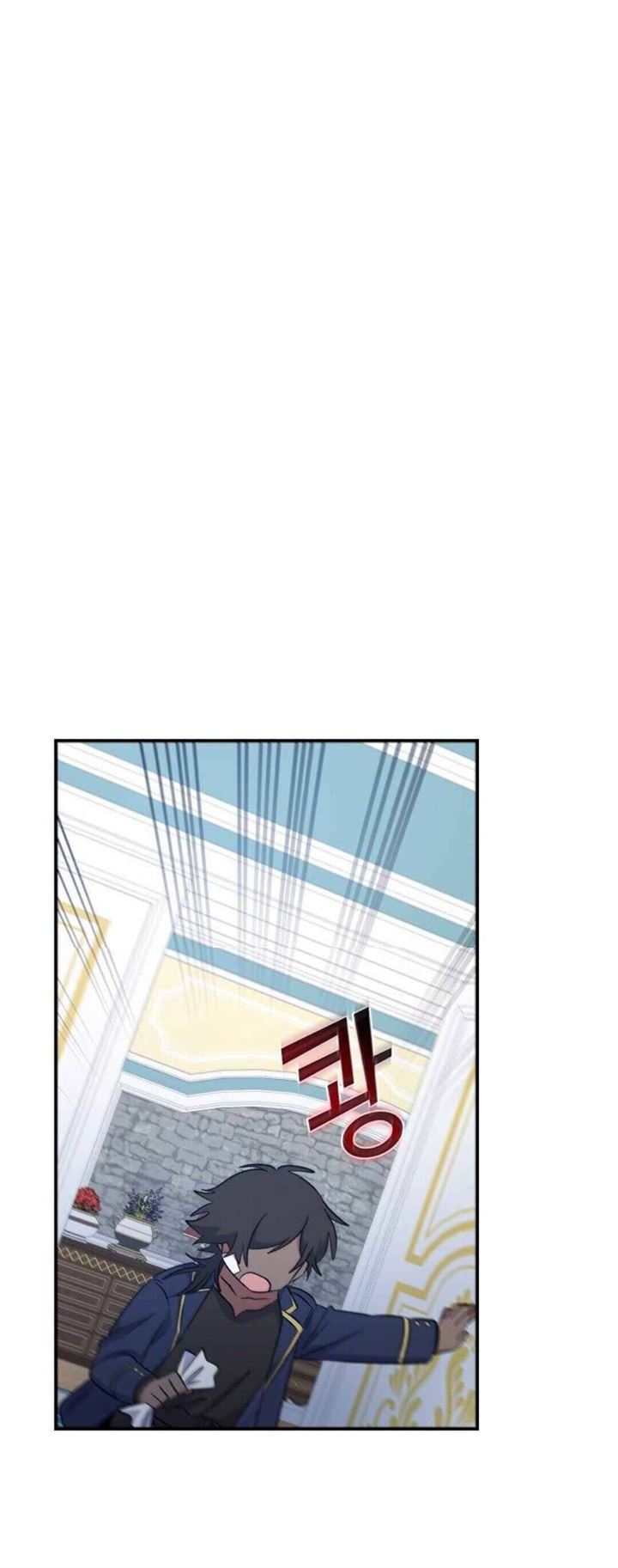YIGRET Chapter 31 halaman 7