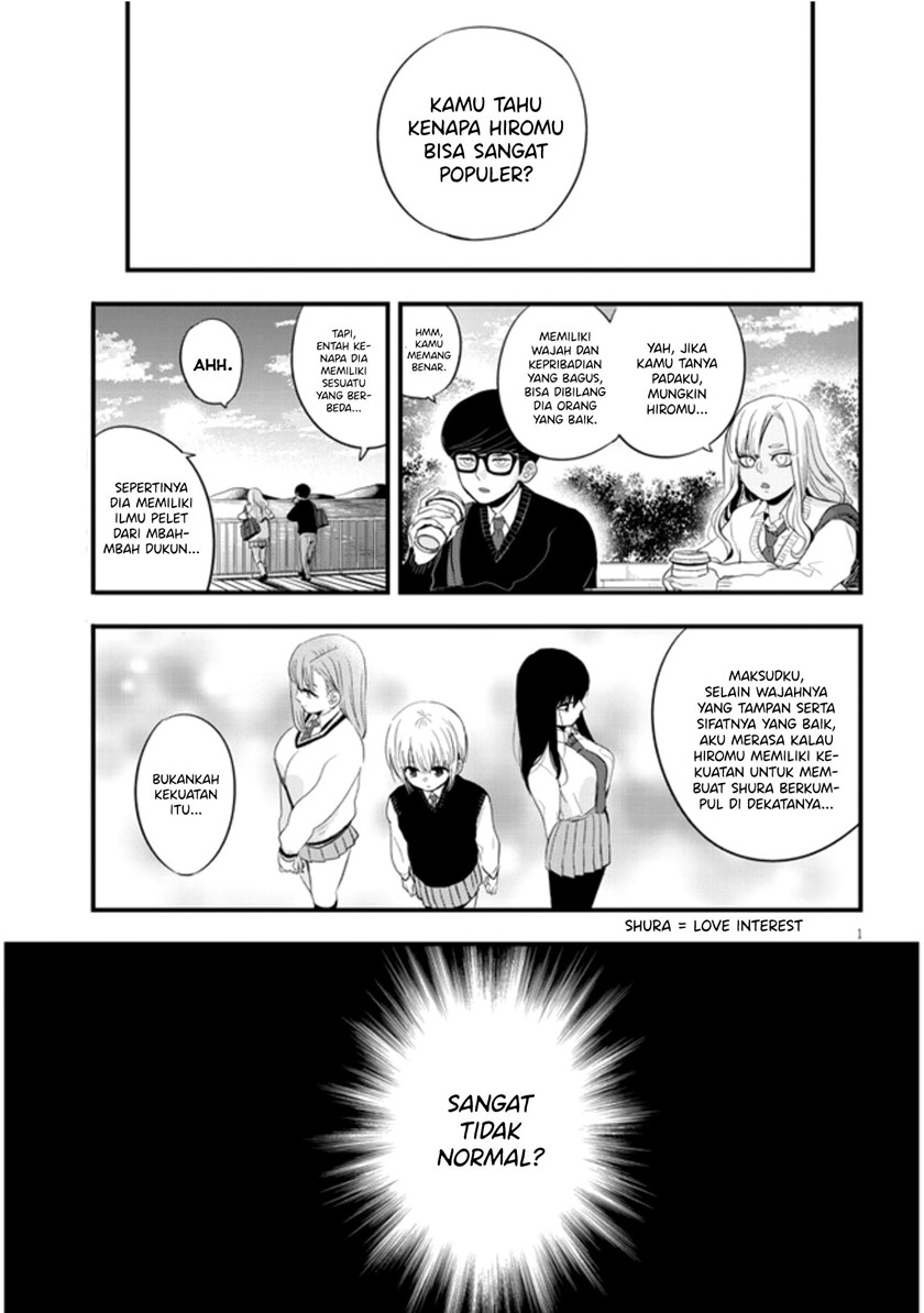 At That Time, The Battle Began Chapter 14 halaman 3