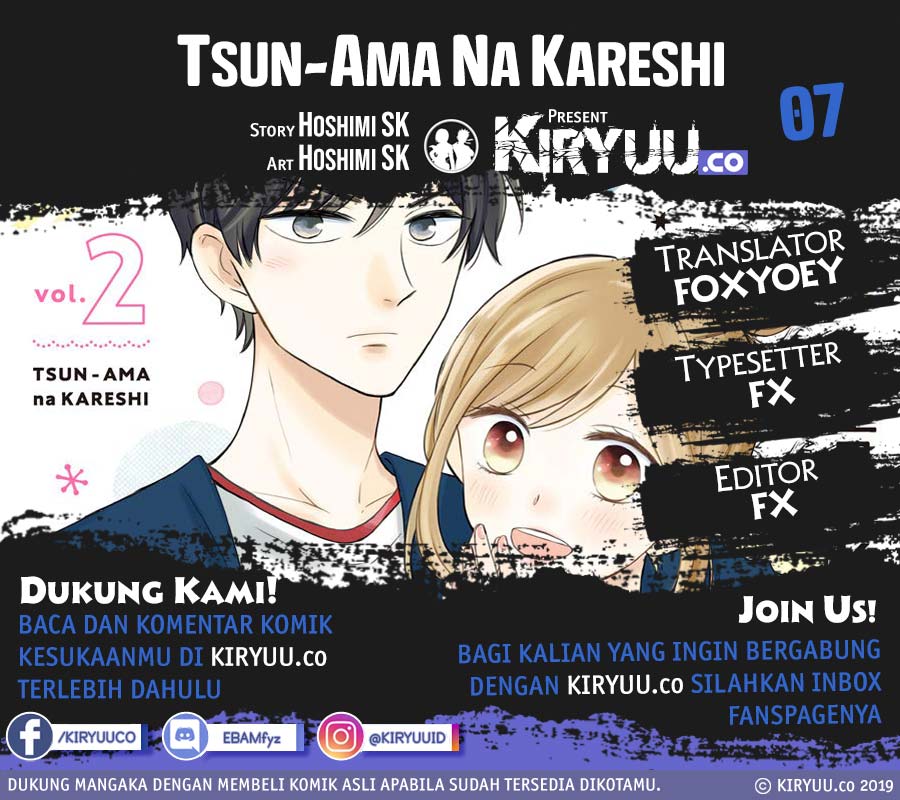 Tsun-Ama na Kareshi Chapter 7 Gambar 3