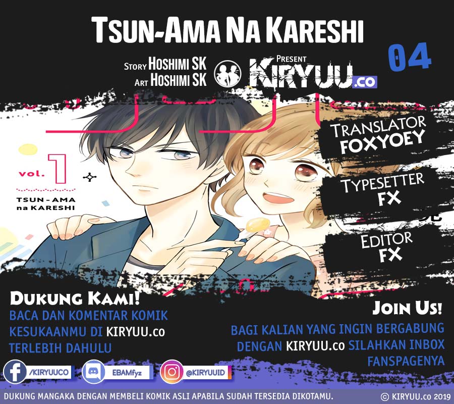 Tsun-Ama na Kareshi Chapter 4 Gambar 3