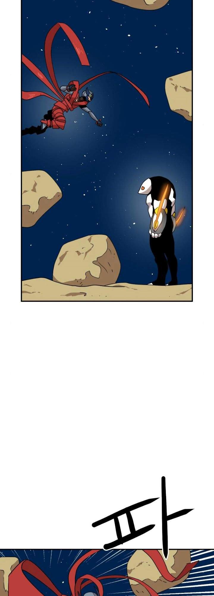 Double Click Chapter 12 halaman 12