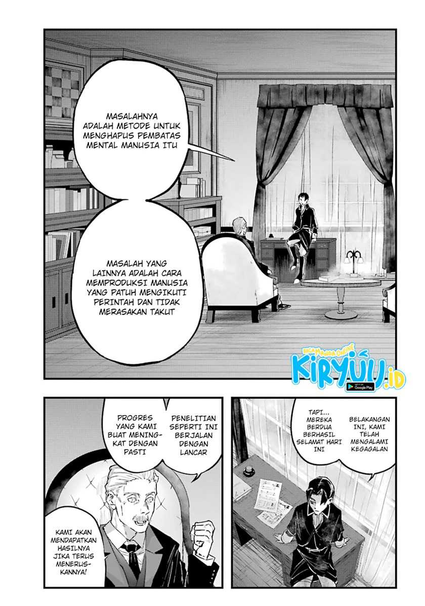 Akai Kiri no Naka Kara Chapter 14.1 Gambar 3