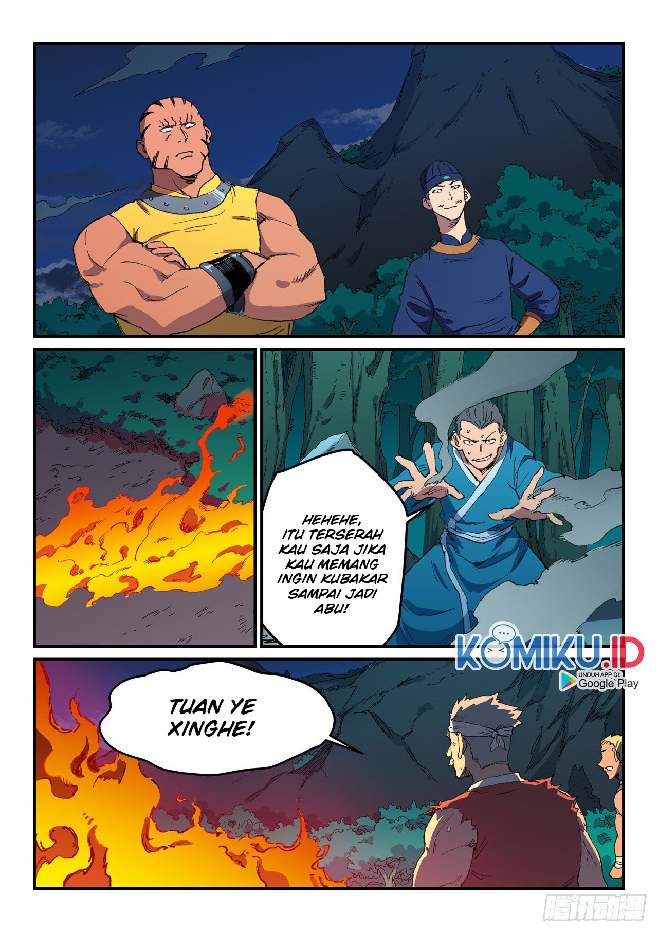 Star Martial God Technique Chapter 505 Gambar 3
