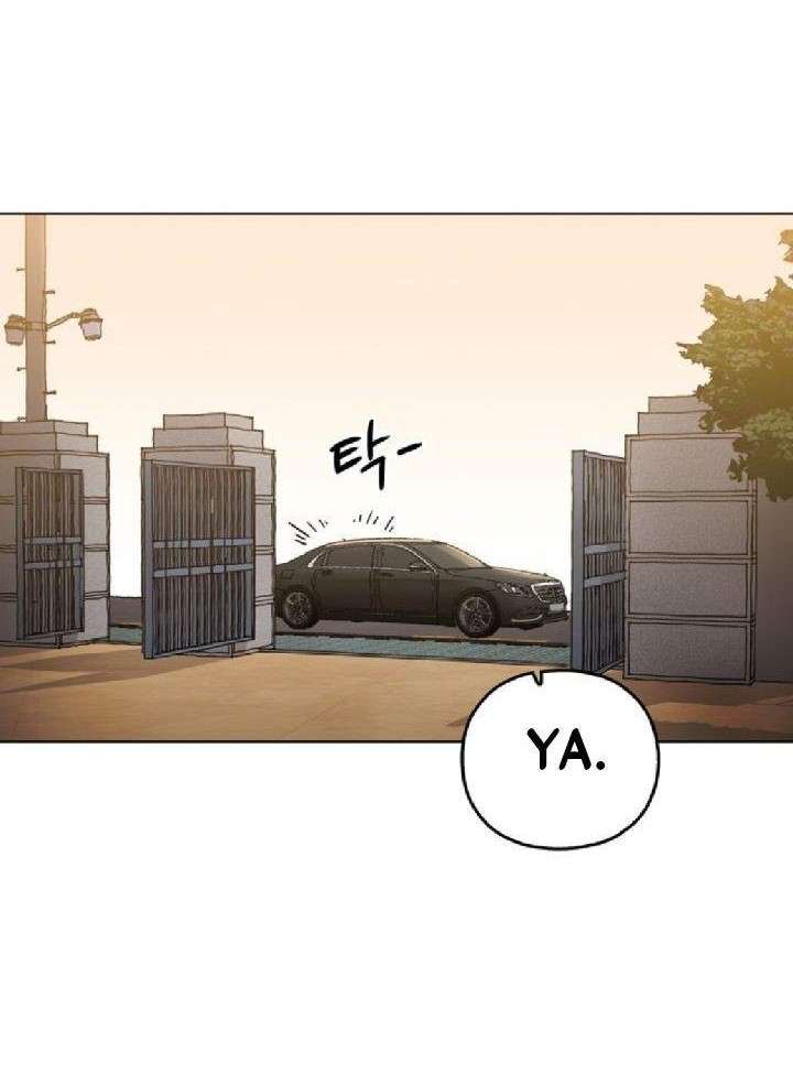 Age of Barbarism Chapter 11 Gambar 6