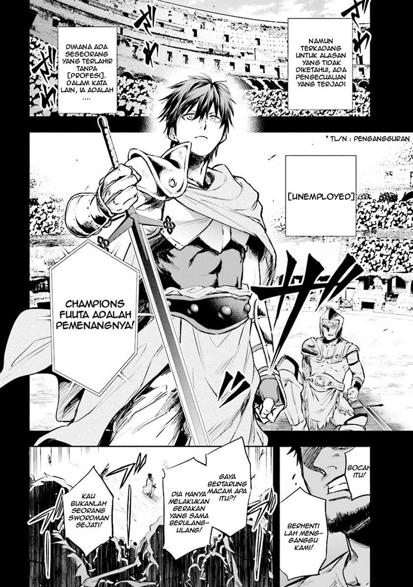 Tatoeba Ore ga, Champion kara Oujo no Himo ni Job Change Shita to Shite Chapter 00 Gambar 3