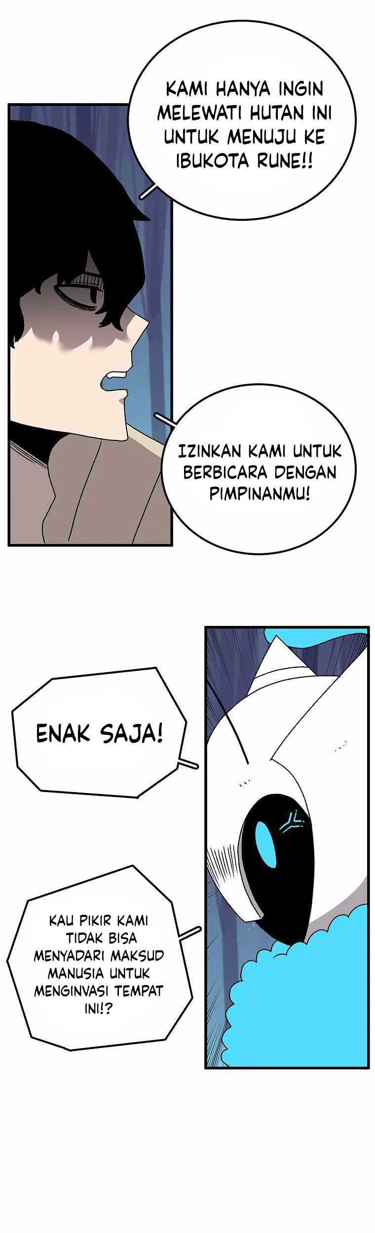 The House Without Time Chapter 37 halaman 14