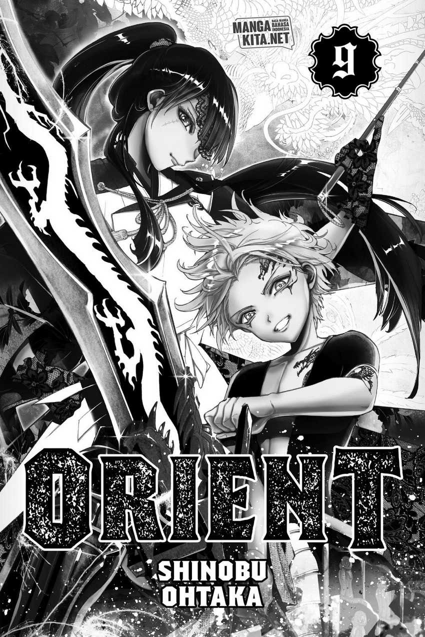 Orient Chapter 73 halaman 3