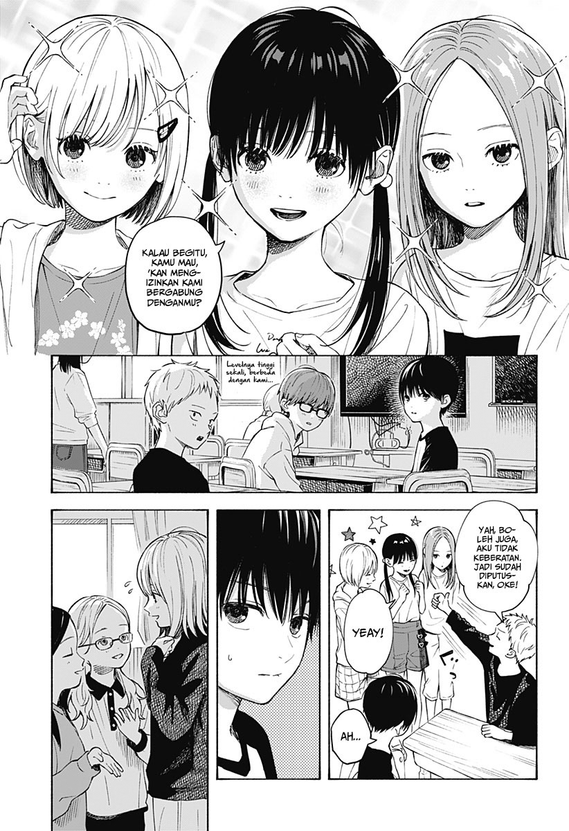 Kokoro no Program Chapter 4 halaman 4