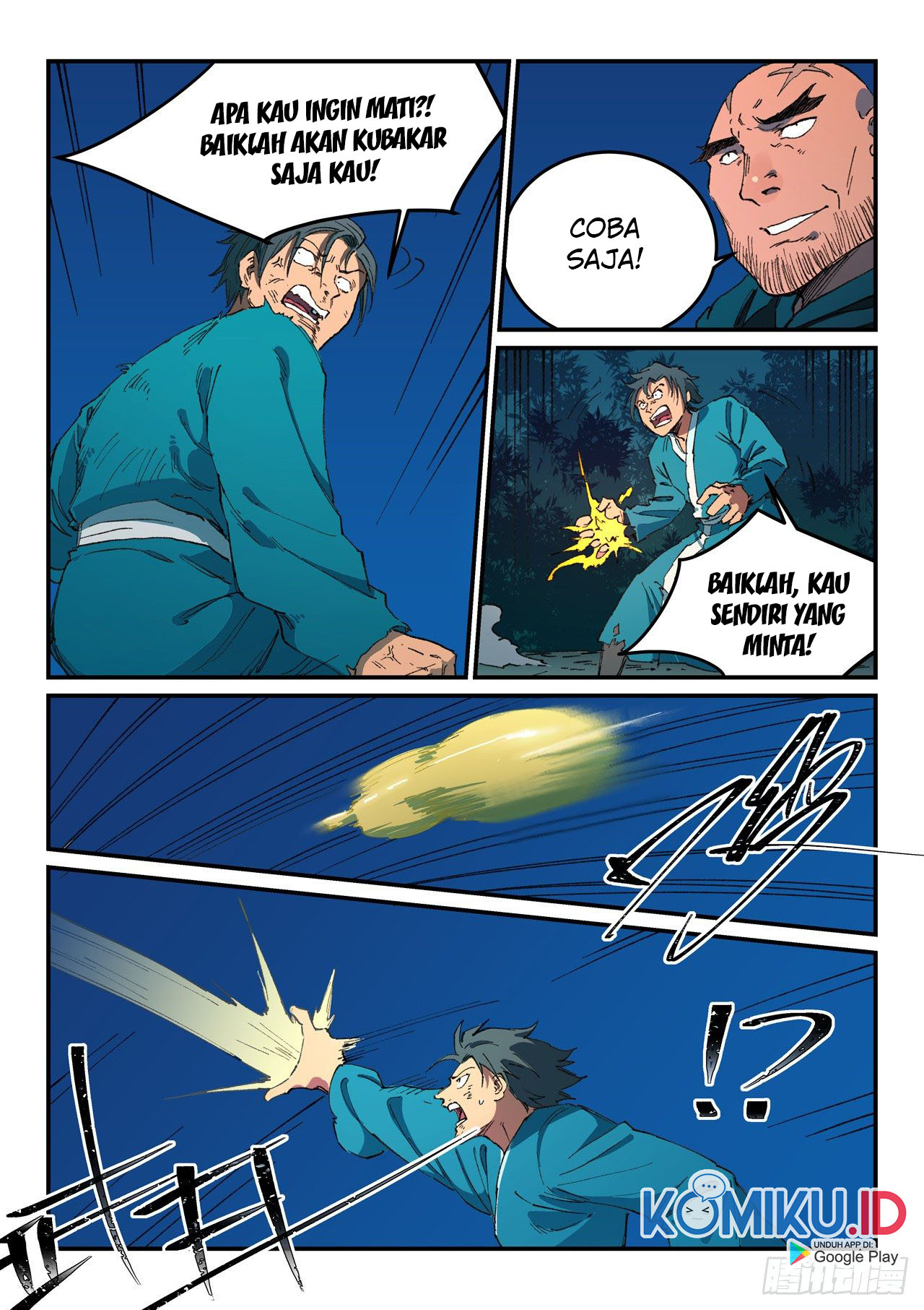 Star Martial God Technique Chapter 506 Gambar 3