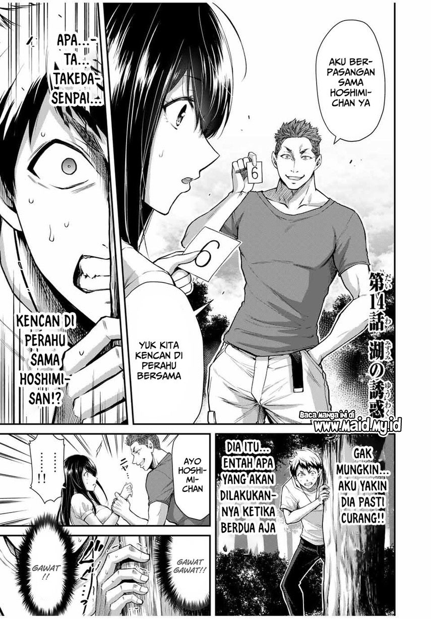 Halaman 3