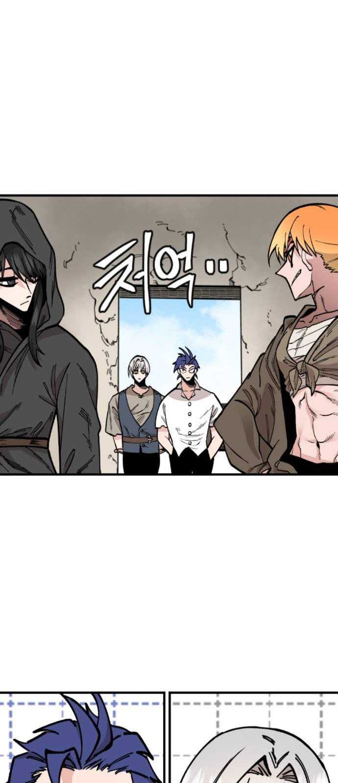 Rathard Chapter 22 halaman 7