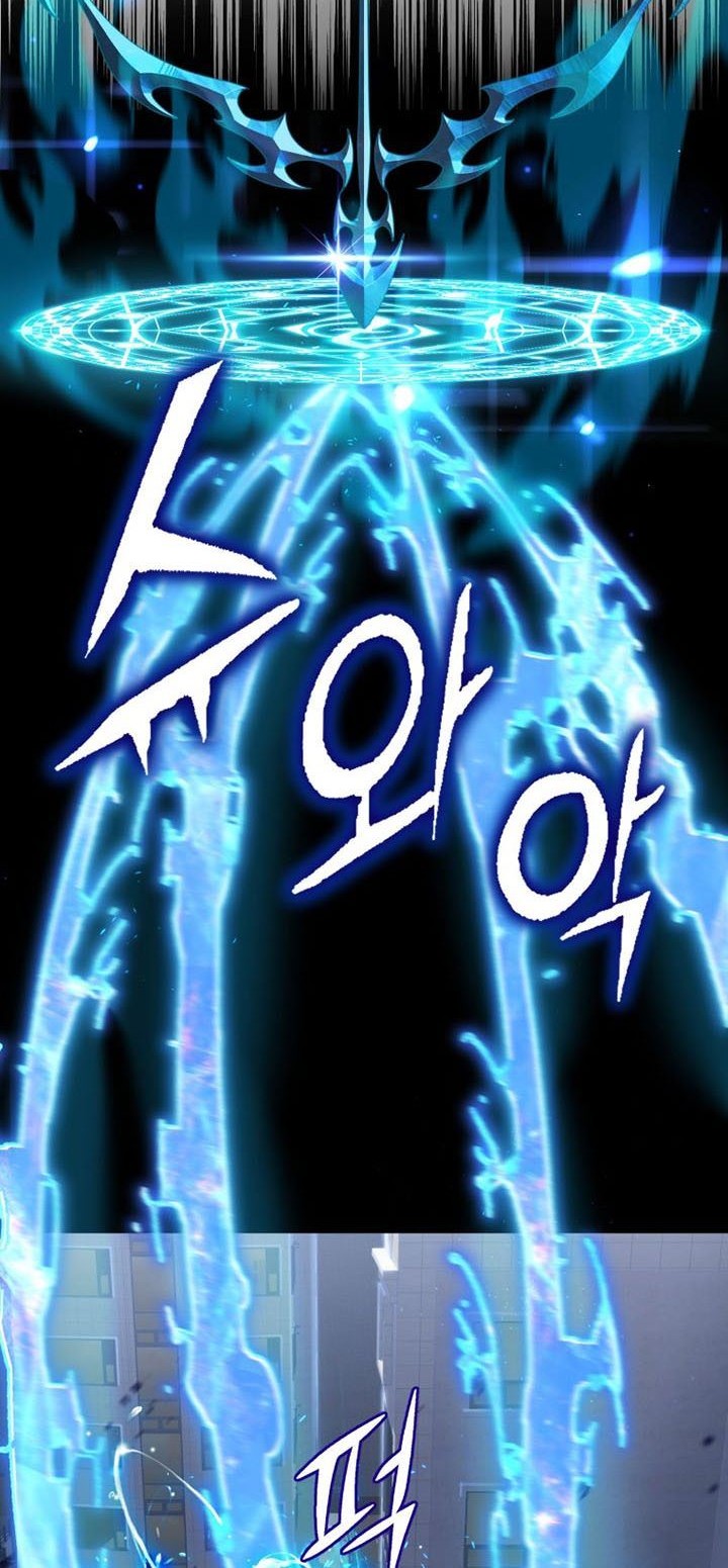 Maxed Out Leveling Chapter 16 halaman 6