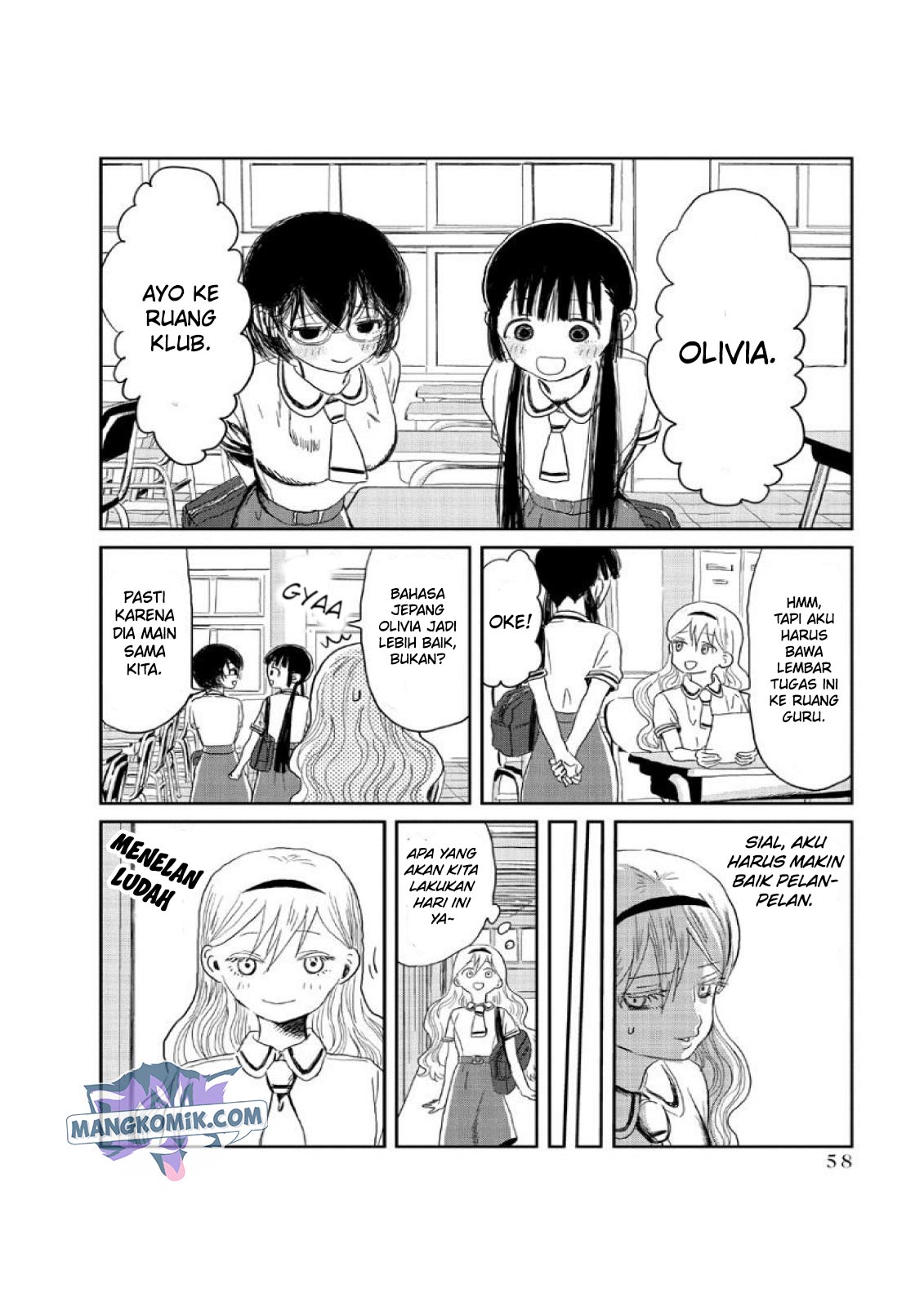 Asobi Asobase Chapter 5 halaman 3