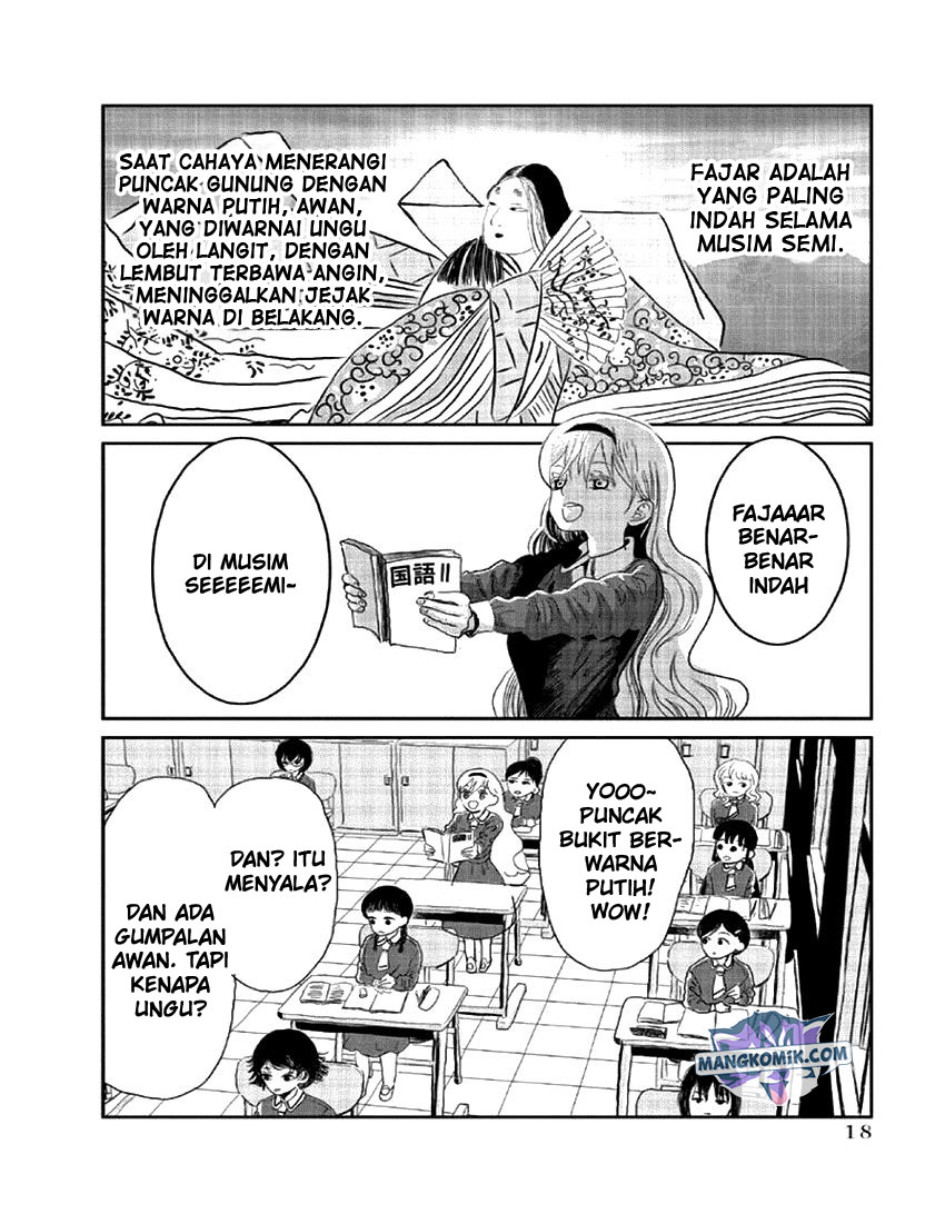 Asobi Asobase Chapter 2 Gambar 3