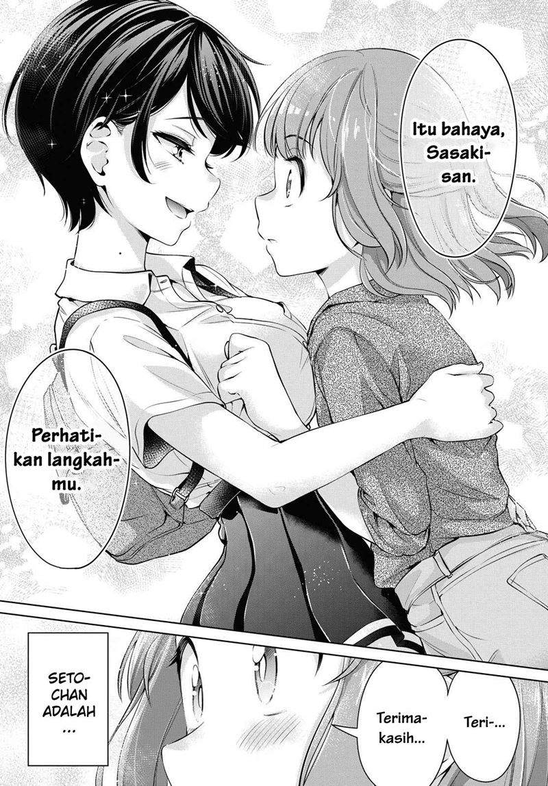 Toshishita no Senpai Chapter 10.5 Gambar 4