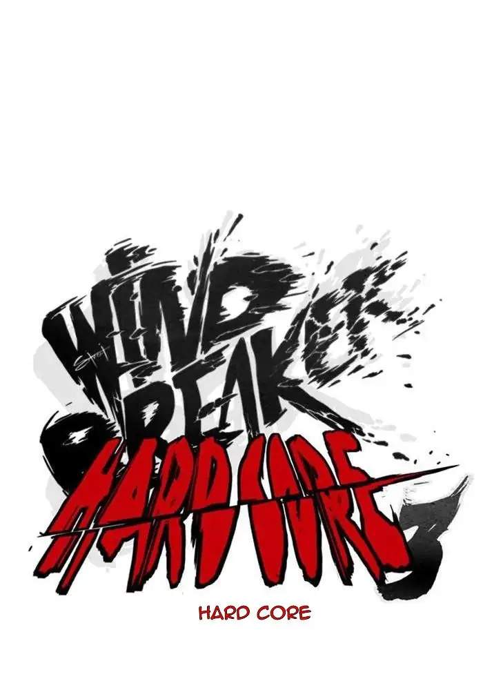 Wind Breaker Chapter 310 Gambar 18