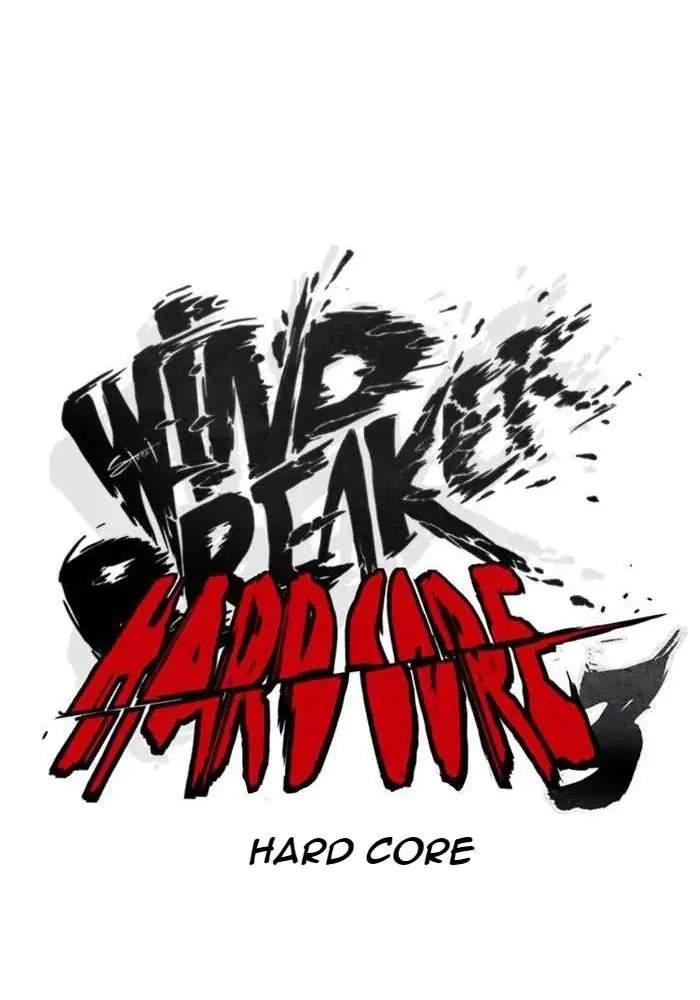 Wind Breaker Chapter 307 Gambar 19