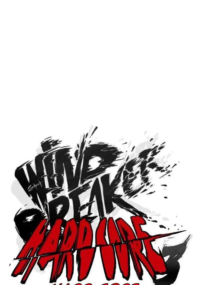 Wind Breaker Chapter 272 Gambar 18