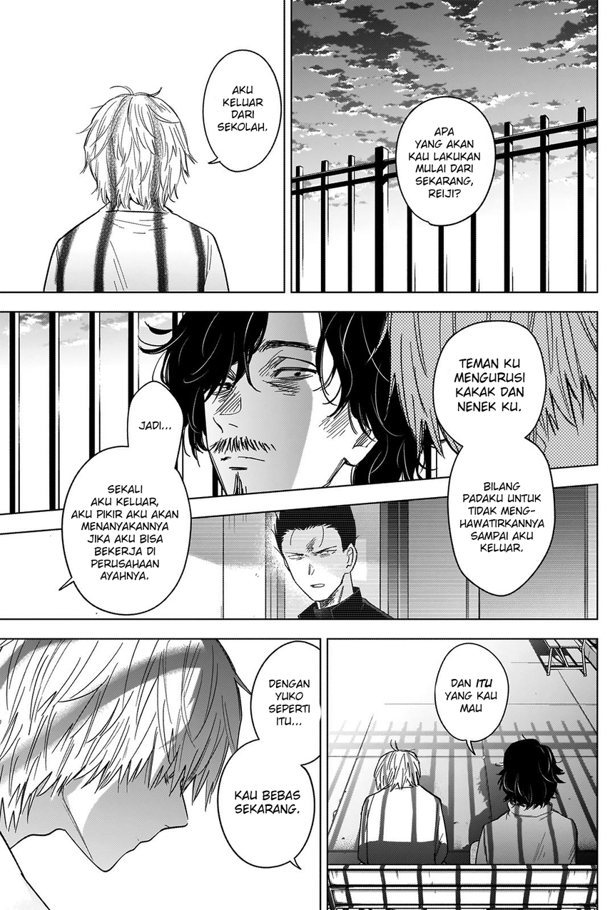 Shounen no Abyss Chapter 63 - Halaman 4