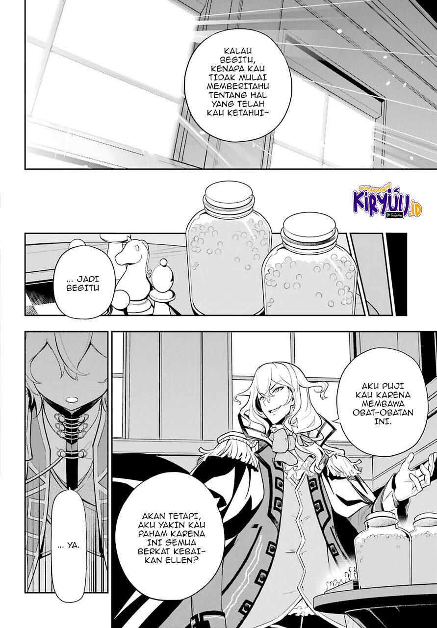 Chichi wa Eiyuu, Haha wa Seirei, Musume no Watashi wa Tenseisha Chapter 35 Gambar 4